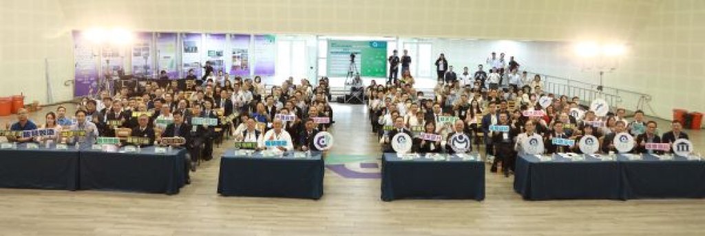 園管局首度表揚推動產學合作績優團隊 展現園區年度AI x 淨零轉型成果