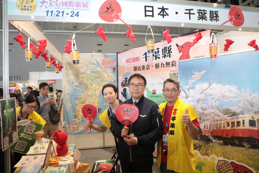 大台南國際旅展第三天 黃偉哲推「臺南購物節序號4倍送」拚買氣、拚回饋