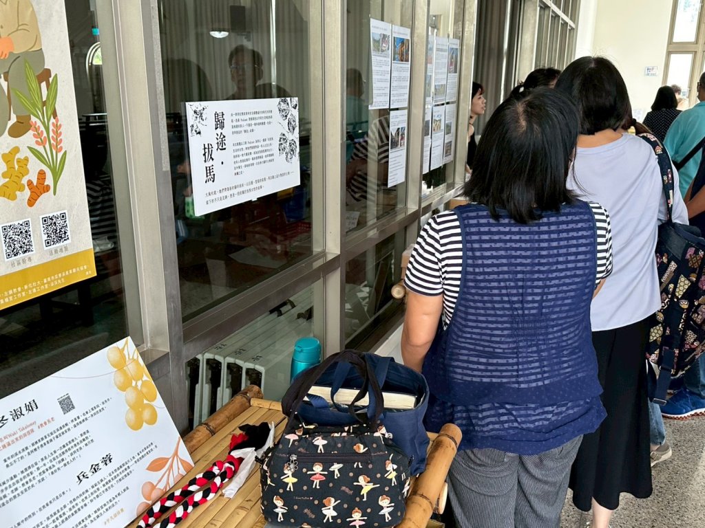 台南市研考會支持青年行動 拔馬女力聲音展登場