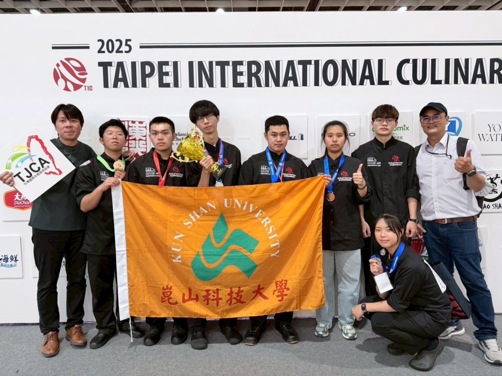 跨文化料理驚豔國際評審 崑大餐飲系「2025台北國際廚藝賽」奪10獎