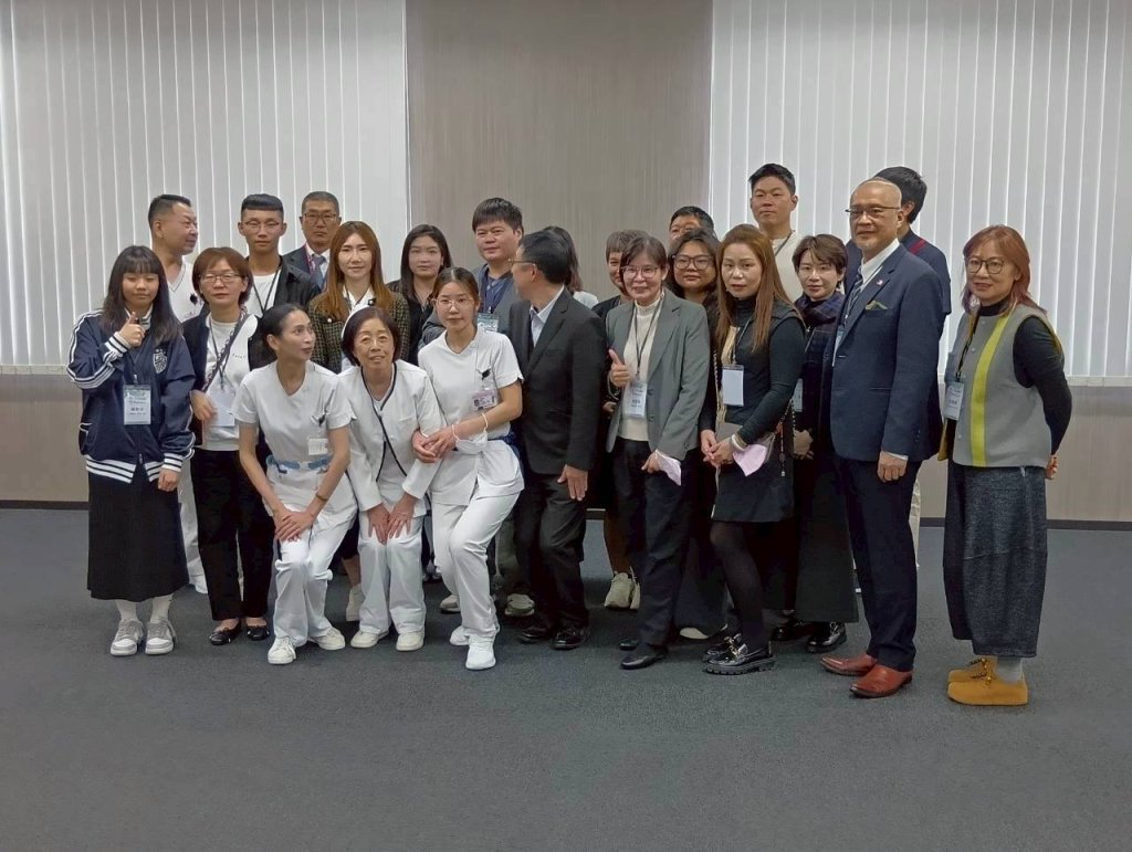 日本長照與醫療機構　研習交流之旅