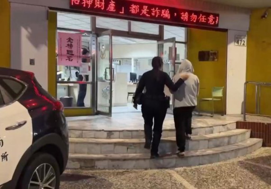 小客車怠速停路中  車內查獲二級毒品吸食器及煙彈