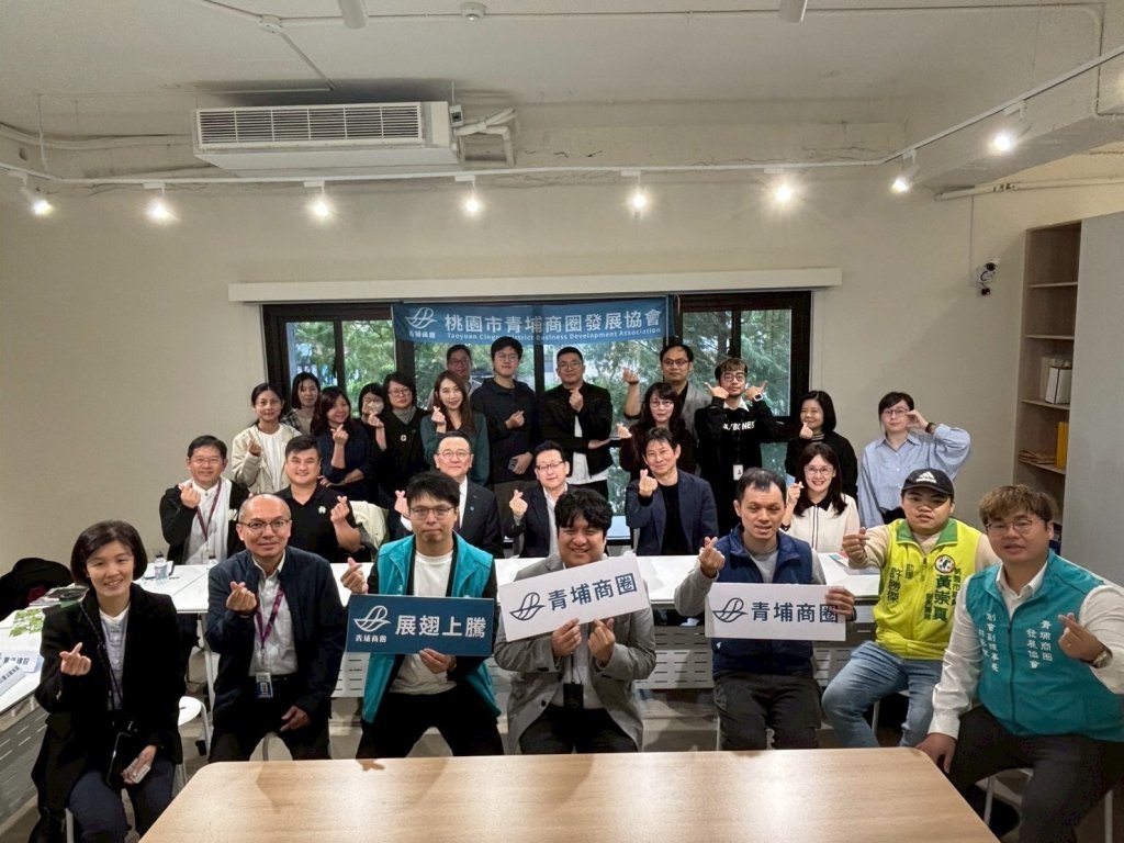 青埔啟動「國際親子城市」　跨界共創城市新亮點