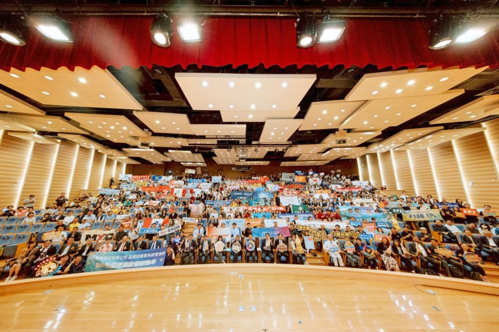 2025台灣持續改善賽改善成果突破190億元　反映企業「流程優化x現場管理x數據應用x永續作為」深厚能量