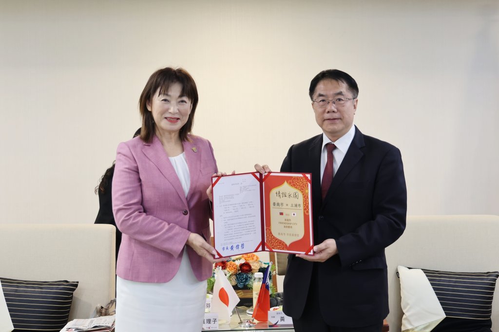 日本土浦有「台南通」！黃偉哲也將歸仁區一條街道取名「土浦街」兩市友好關係堅定永續