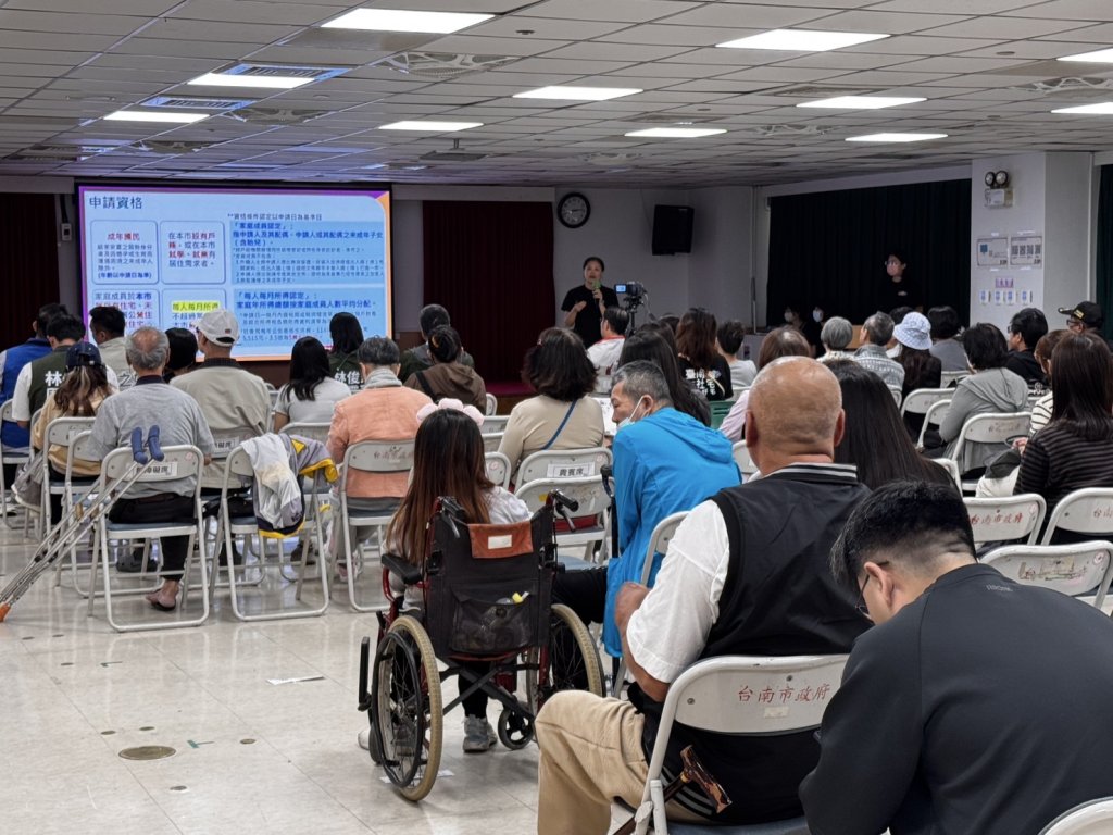 臺南「宜居小東」12月公告招租 都發局說明會暖身宣傳