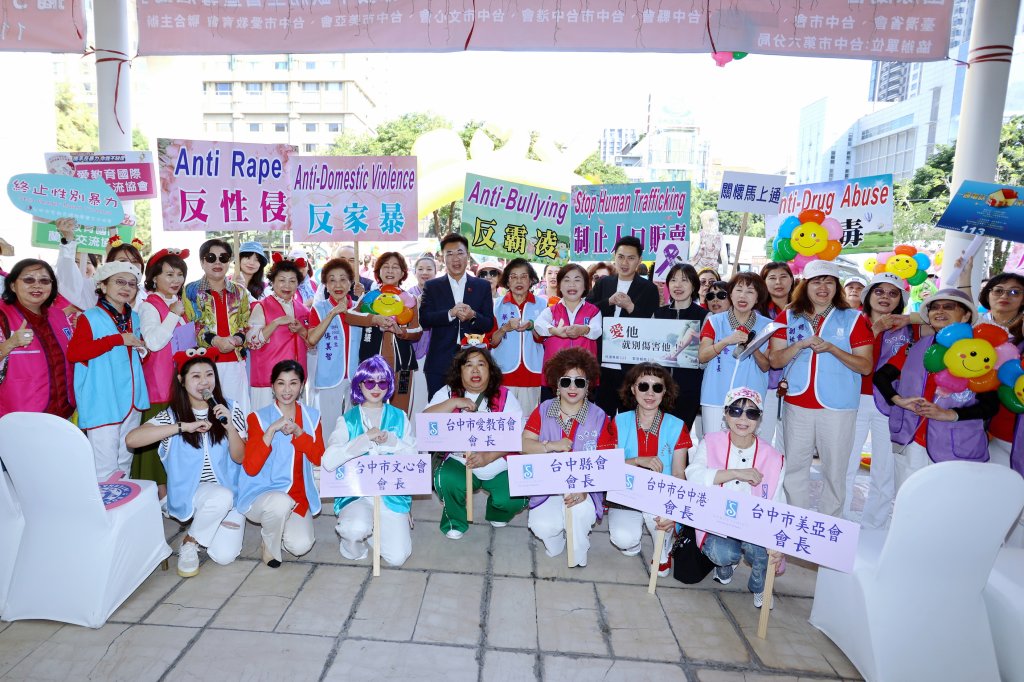 國際蘭馨串聯全台45分會   發起「1125反性別暴力」行動