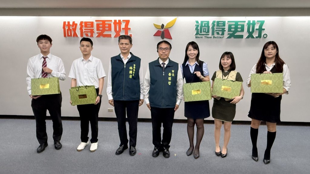 警察、銀行合作成功阻詐 黃偉哲表揚有功人員 盼共築宜居城市防詐鏈