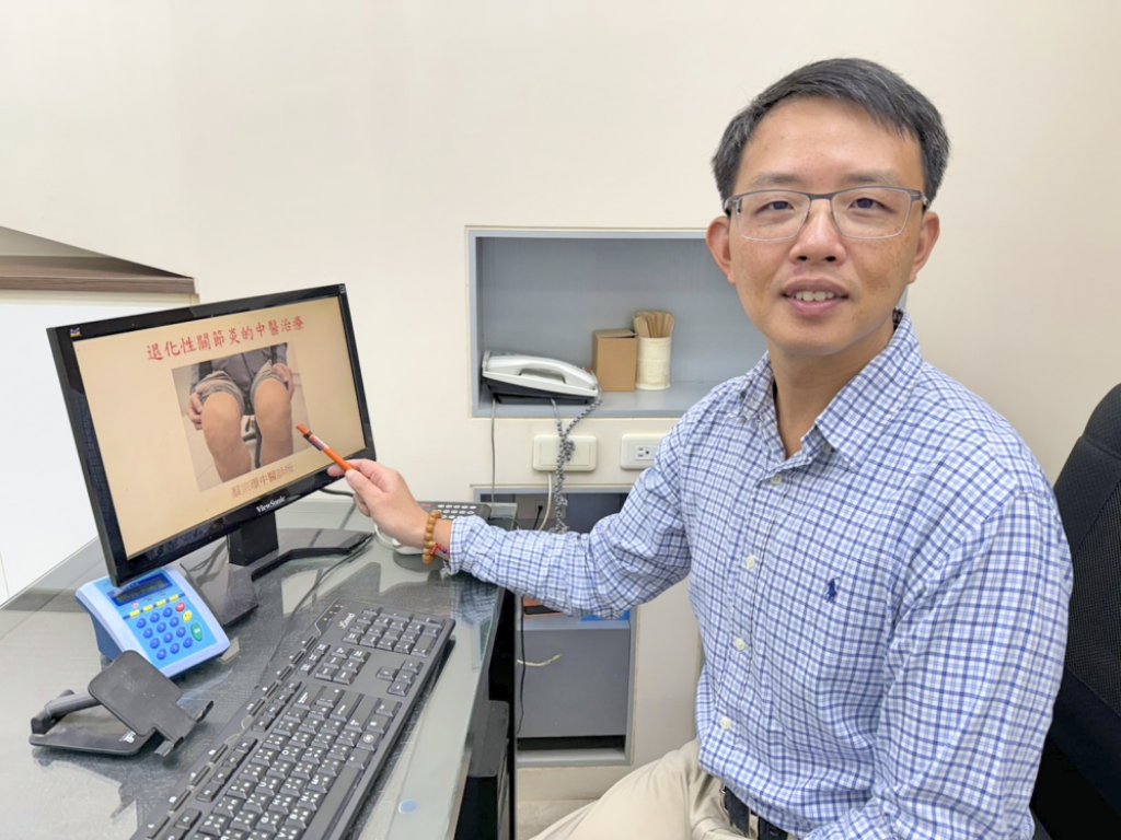 中年男性患有膝部退化性關節炎　中醫針灸搭配中藥逆轉改善病症