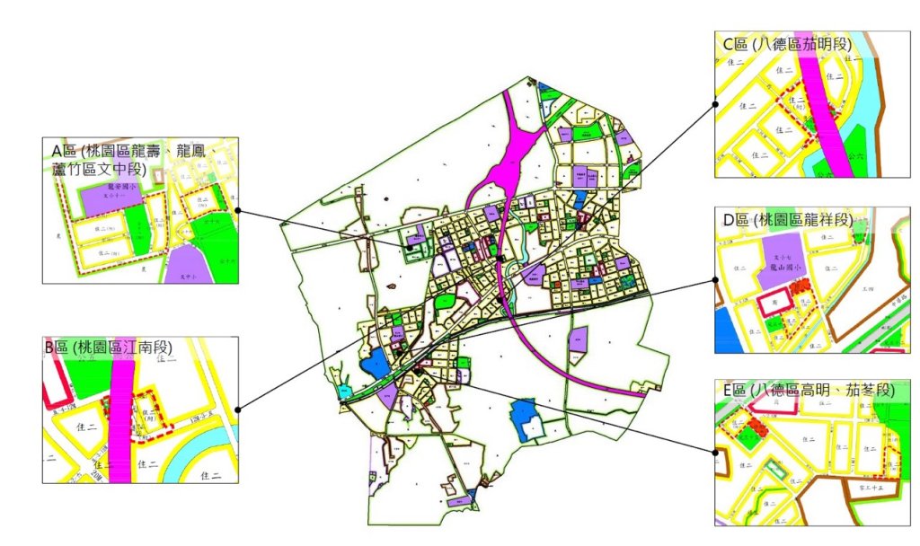 桃園最大跨區公保地解編龍壽重劃案正式核定公告 地政局攜手地主共創健康宜居桃園