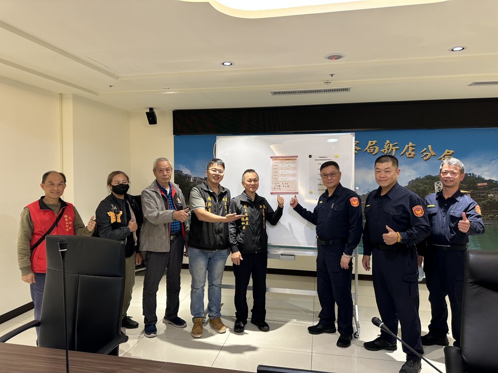 11/29新店玉旨玄聖宮遶境祈福活動　警邀廟方簽署遶境行動公約