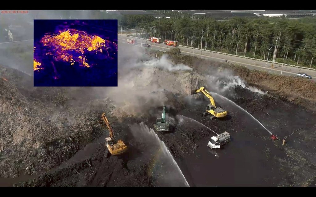 科技救災助攻！臺南消防局運用無人機搭配熱顯像監控後壁廢棄物大火