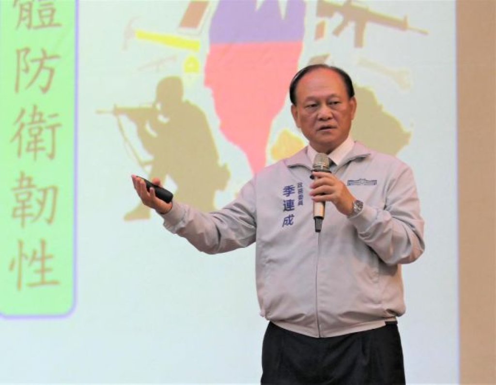 2025南方領袖教育學院 季連成行政院政委高雄陸官首講 