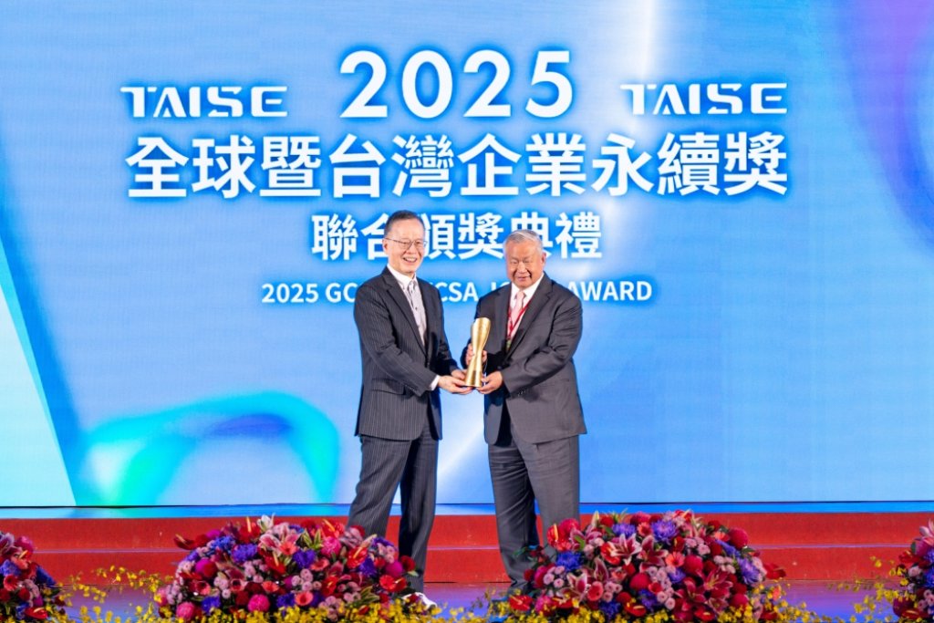 旺宏電子董事長吳敏求領航永續發展及治理　獲頒第18屆「台灣企業永續獎-企業永續傑出人物」殊榮