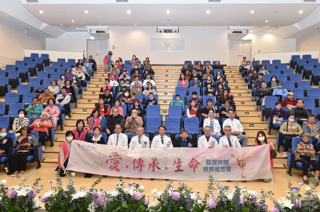 120盞燭光點亮「奇美醫院器官捐贈感恩追思會」