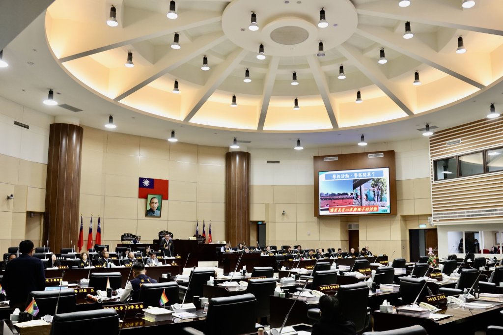 苗栗縣議會第20屆第6次定期會總質詢   聚焦大矽谷計劃 2027台灣燈會