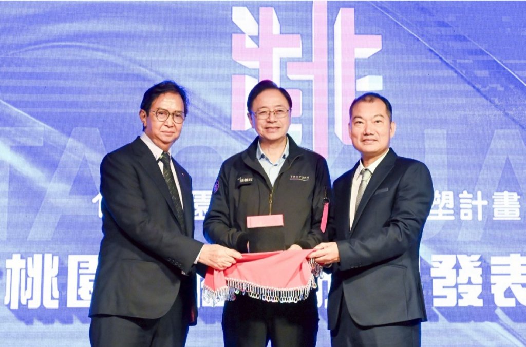 桃市商圈特色亮點形塑成果發表會　張善政：全力支持商圈發展