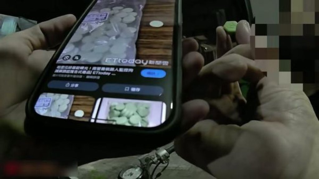  未戴安全帽夜間違規 鼓山警以毒品新利器查獲毒駕