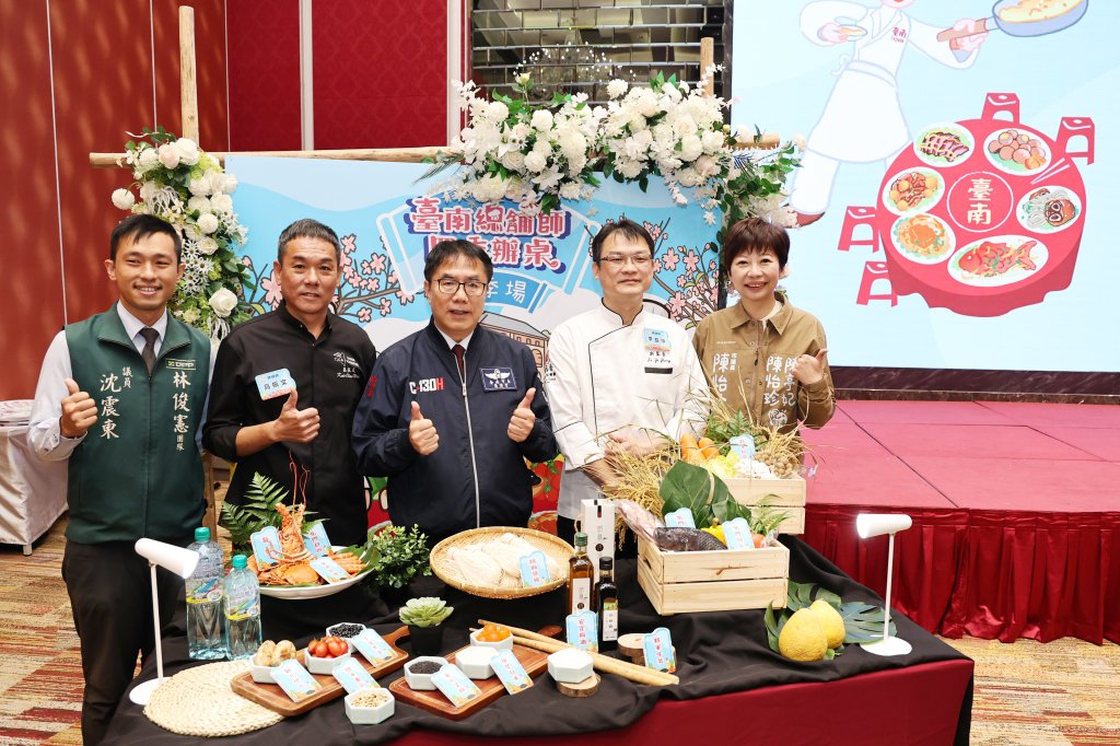 臺南總舖師四季辦桌冬藏11/29開賣 黃偉哲邀饕客品味百年古蹟風土饗宴