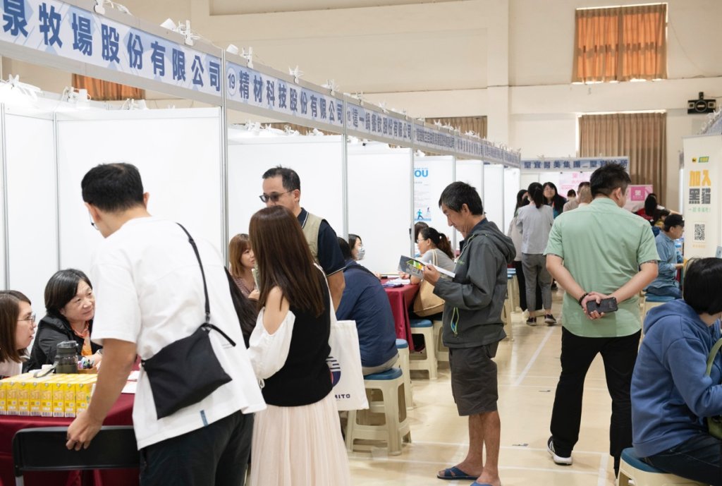 職涯攜手 一鹿相伴！桃市府就職處年度壓軸徵才活動 7千職缺搶先看  