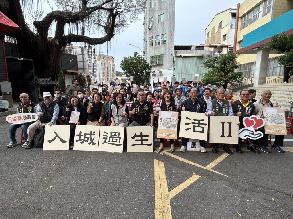 北區公所全新文化教育扎根計畫《入城過生活II》正式亮相