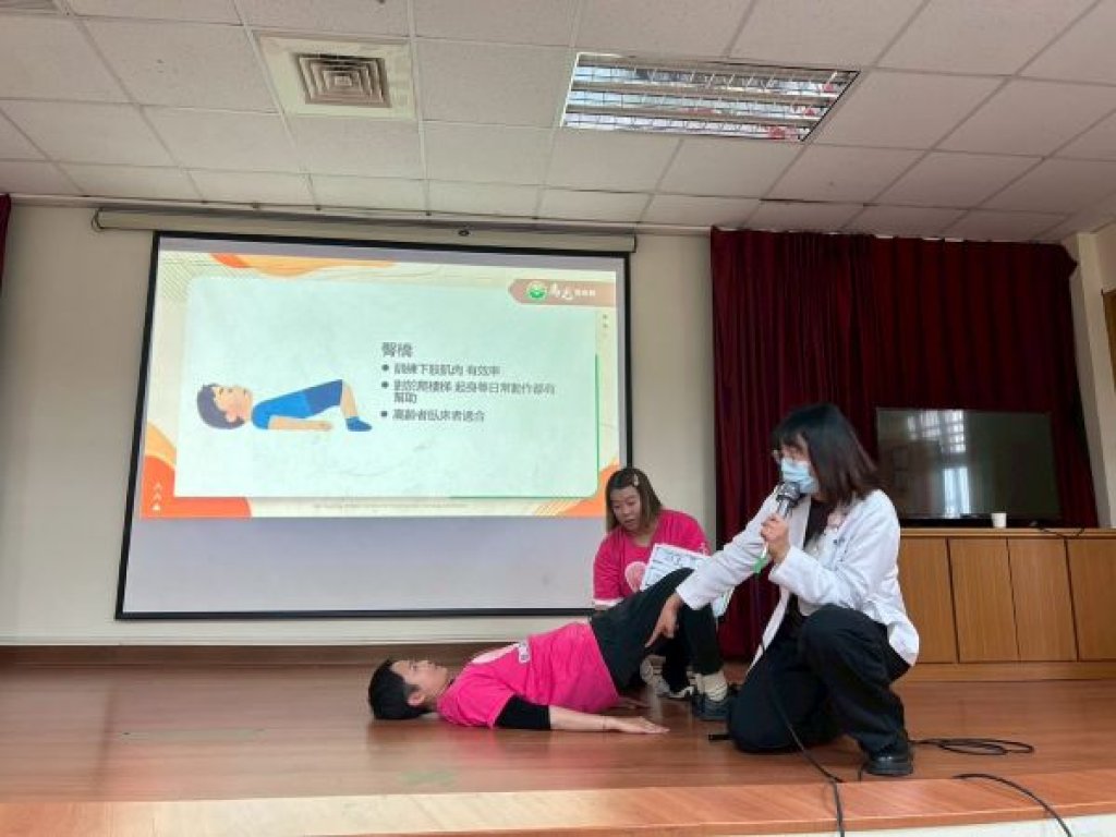 認識骨質疏鬆與肌少症  一起成為長輩的健康靠山