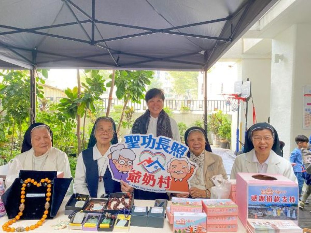 天主教高雄及台南樂仁幼兒園延續多年傳統的「愛心園遊會」熱鬧登場