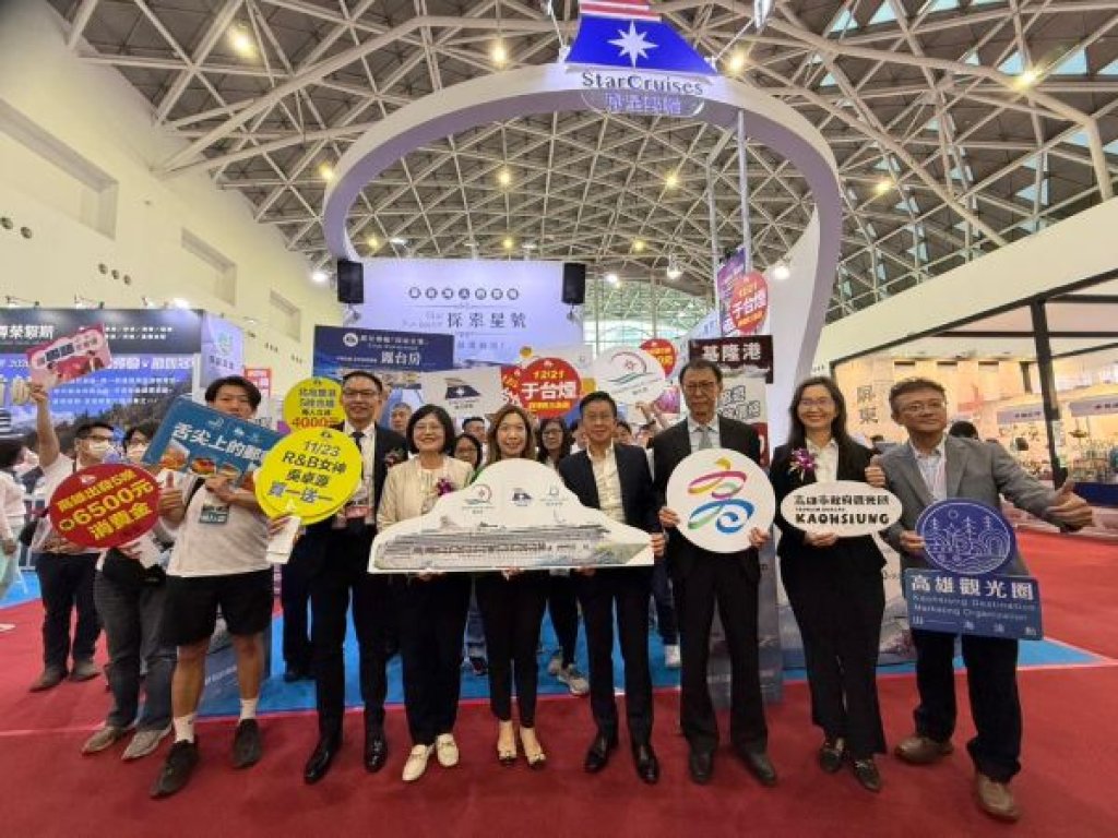 麗星郵輪放大年終獎 玩出國旅價 每人每晚3,000元起　南北雙港合購再減4,000元