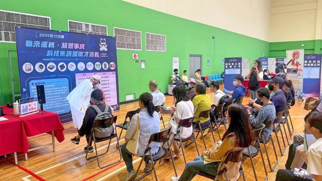 把握年底求職黃金時機　桃竹苗分署12月推出7場大型現場徵才邀集174企業提供8375職缺