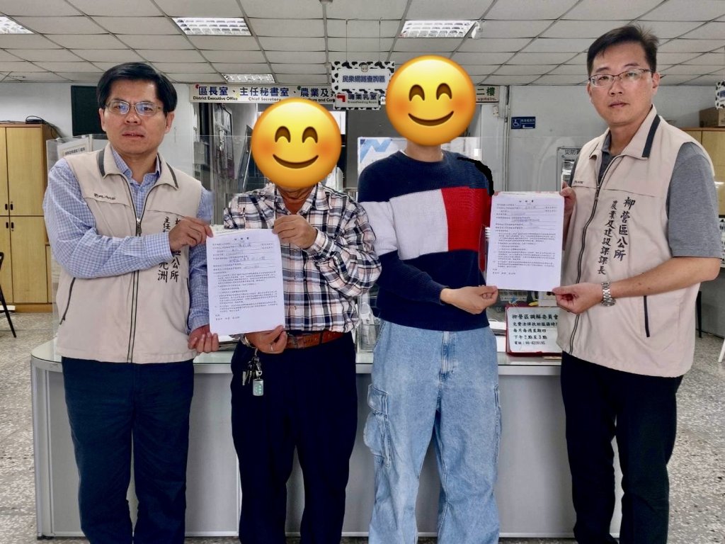 臺南市今發放中央加發「丹娜絲風災加速重整家園補助金」協助民眾加速家園重建