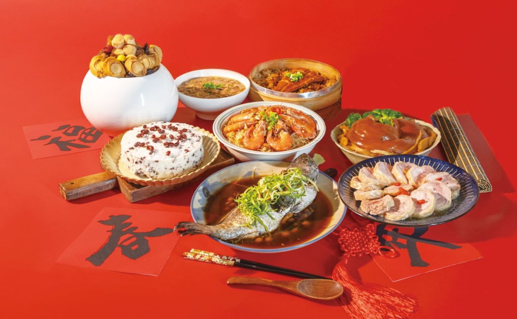 台南大飯店＜錦馬金賀＞新春限定鮮凍年菜、中式桌宴、伴手禮 早鳥好康熱烈開跑！