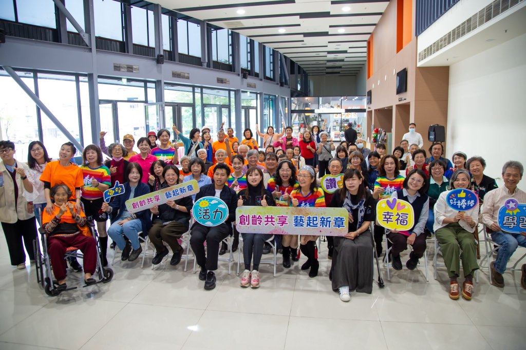 創齡共享！和通基金會藝啟新章2025歸仁樂齡 3.0成果展開展