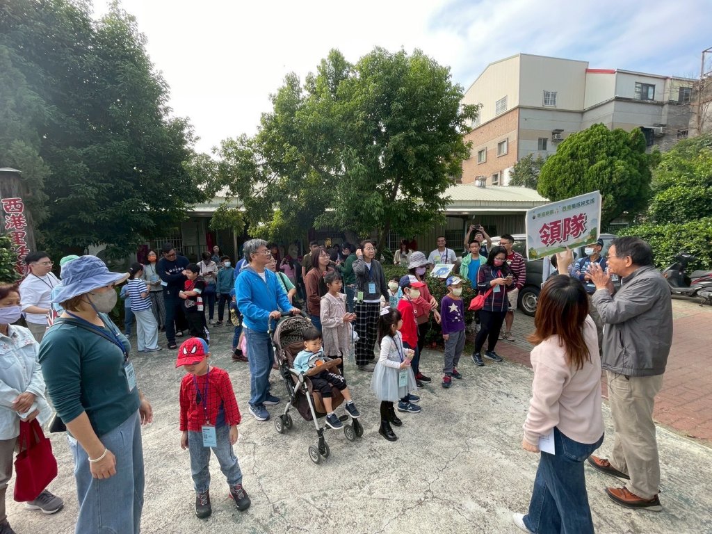 環保局在西港植感好生活 親子走讀淨化區體驗綠生活