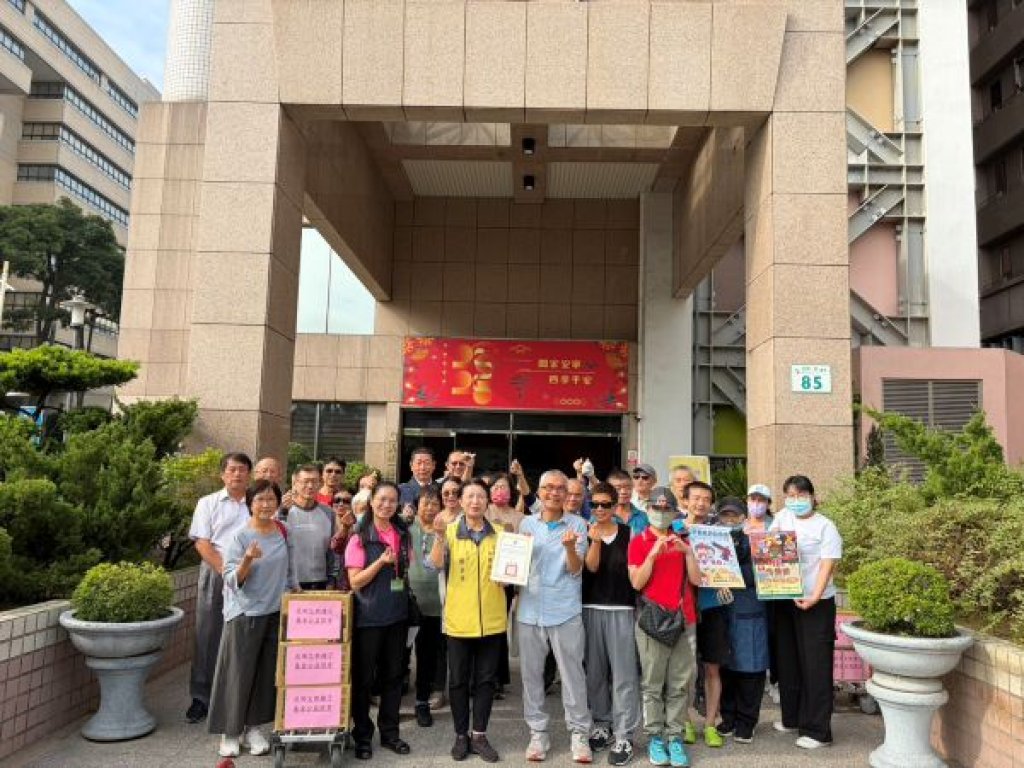 高雄市苓雅區公所結合民間辦理「守護長者安全扶手安裝計畫」