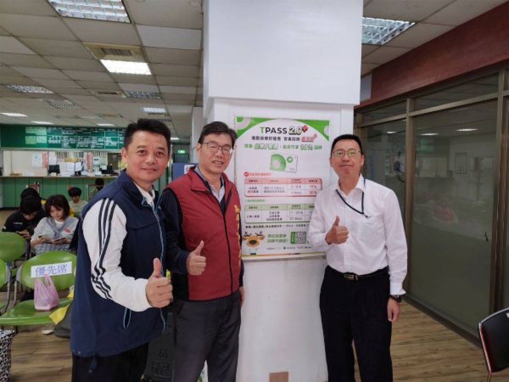  TPASS 2.0+常客回饋再升級，高雄市建國路客運業者說給你聽