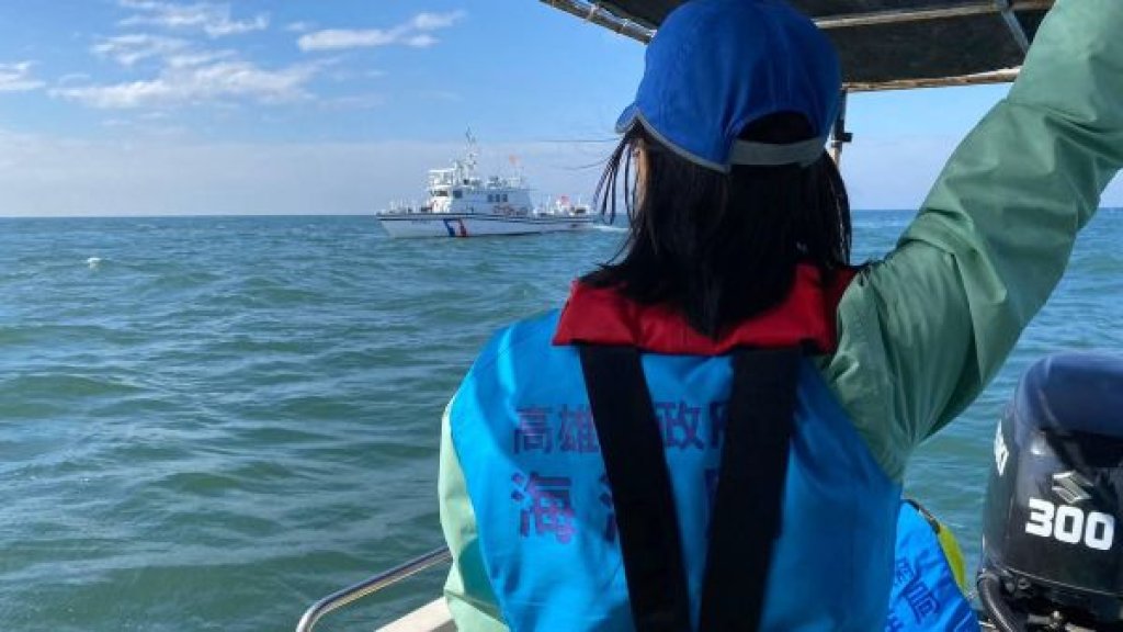  保育漁業資源，海洋局執行漁業資源養護海上稽查