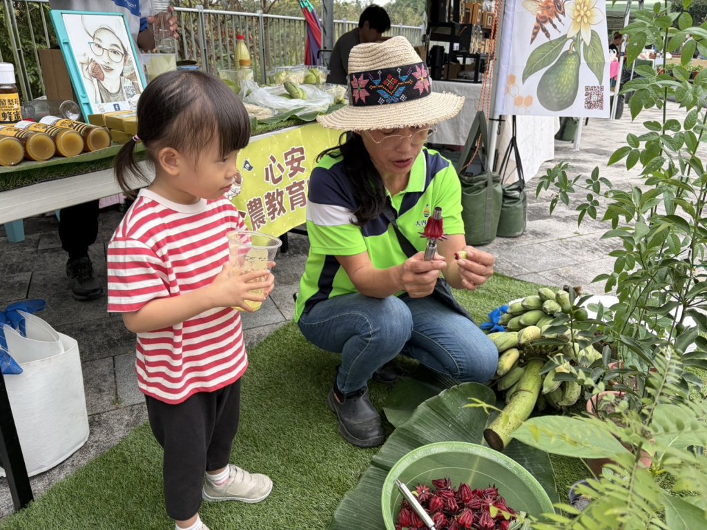 大內農村小舖市集11/30亮相 酪梨主題體驗吸引民眾熱烈參與