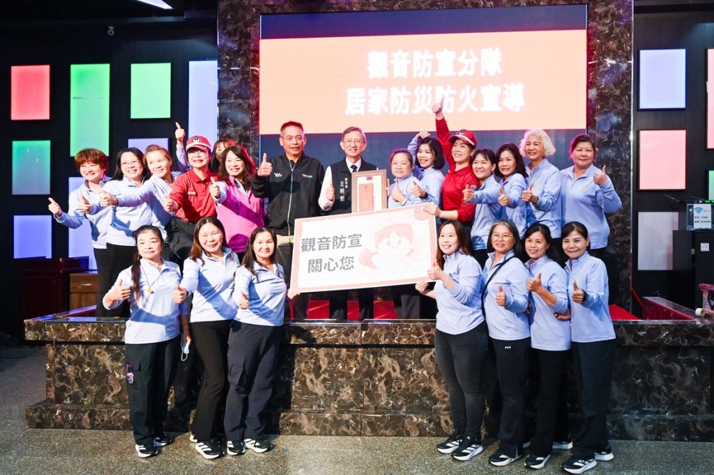 桃市防火宣導大隊進階訓練暨口才交流賽　王明鉅肯定防宣人員守護市民生命財產安全