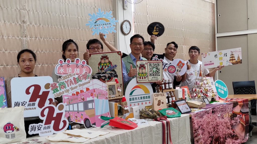 臺南各大商圈展出精彩活動 經發局歡迎大家來臺南耶誕城體驗過節
