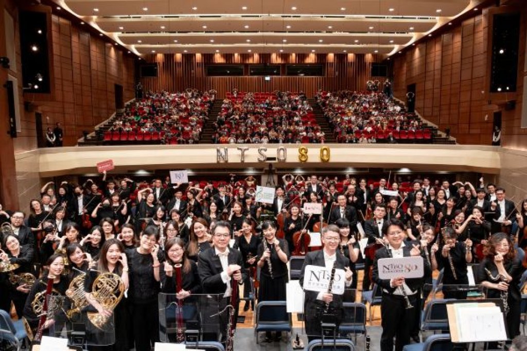 NTSO國立臺灣交響樂團80週年團慶音樂會圓滿落幕  5大職業樂團同台共演 重返1945起點、跨越80年音樂時光