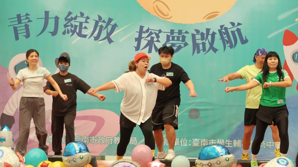 青力綻放，探夢啟航 青少年探索班暨社區師傅成果發表會展現精彩成果