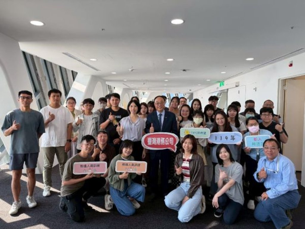  臺灣港務公司115年擴大招募322名－邀請你一同守護港口