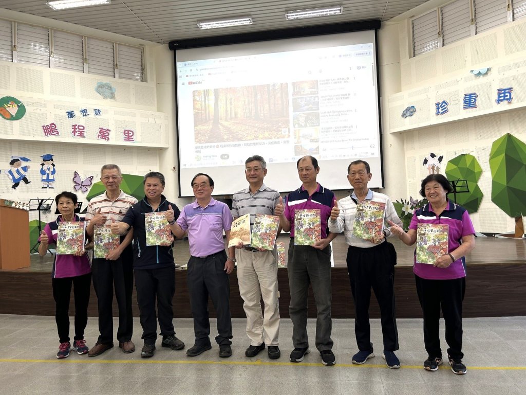 武洛專刊與２本繪本出版　展現屏東多元族群歷史