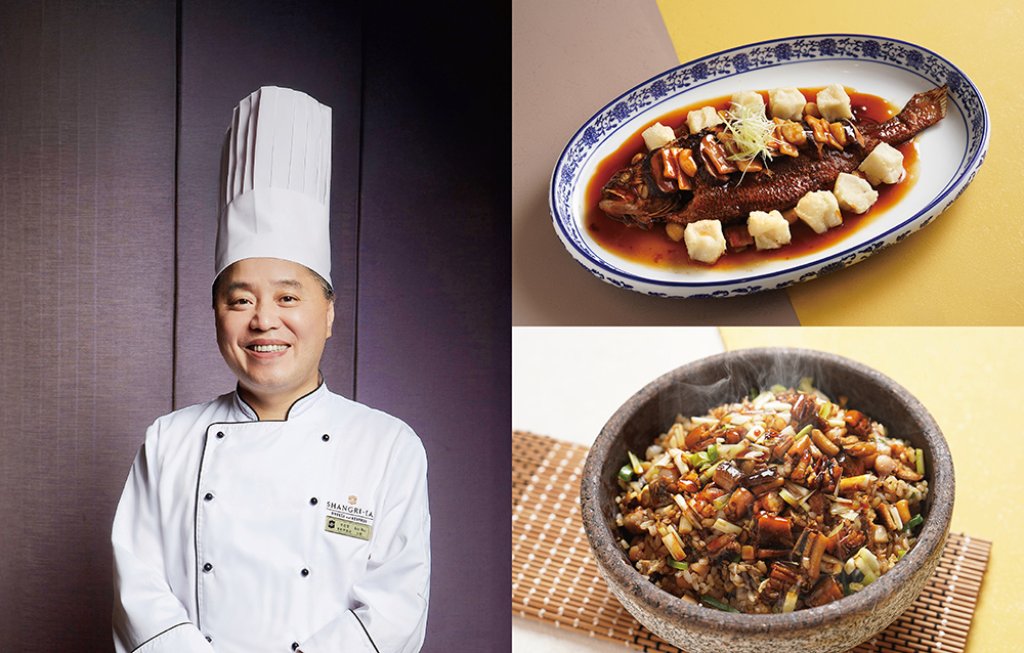 台南遠東香格里拉飯店醉月樓冬日限定 「江南灶香四品」用一桌冬令滋味，喚起心底的暖意