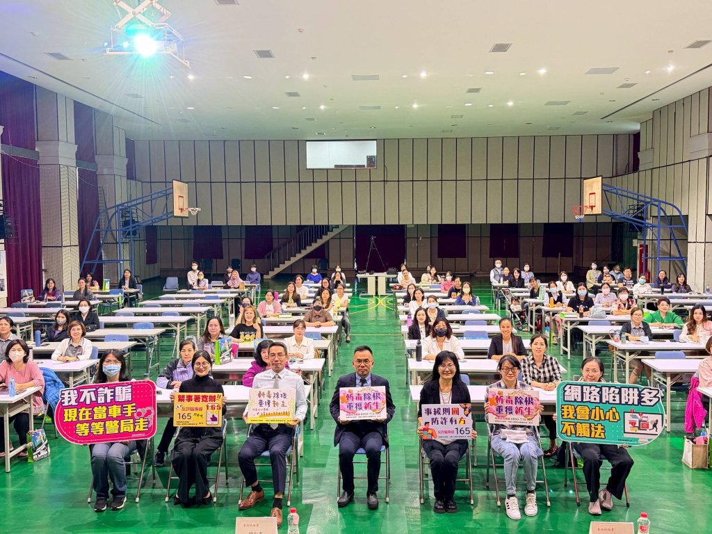 強化施用毒品外籍人士多元處遇 南檢舉辦通譯人才訓練 落實司法保障與人權精神