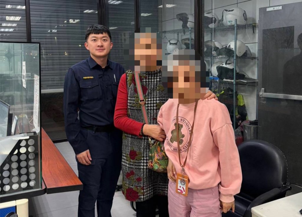 海山警護送2失智老者返家　籲家屬申請愛心手鍊預防走失