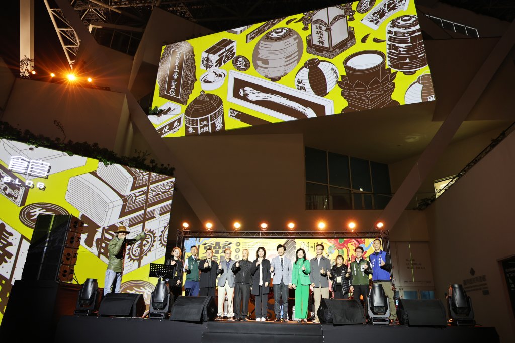 光影交織台南故事「靈動的目光」建築光雕在臺南美術館重現