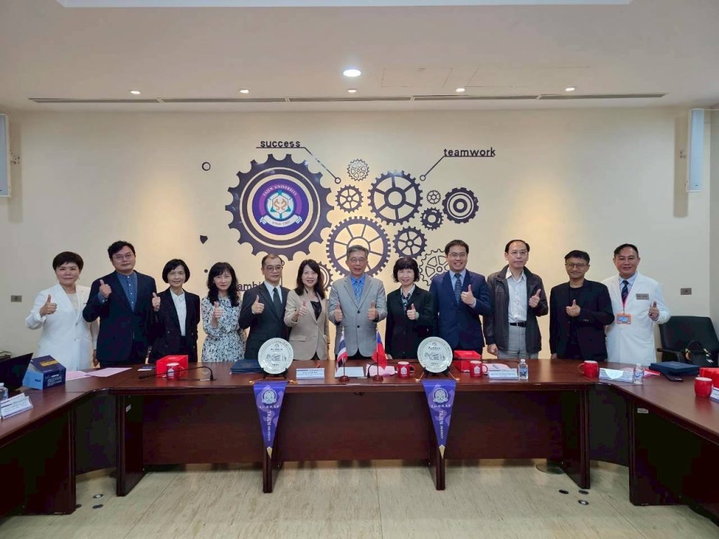 大仁科大2025國際研討會　 New Tech × New Era：Telepharmacy and Healthcare 的未來進行式