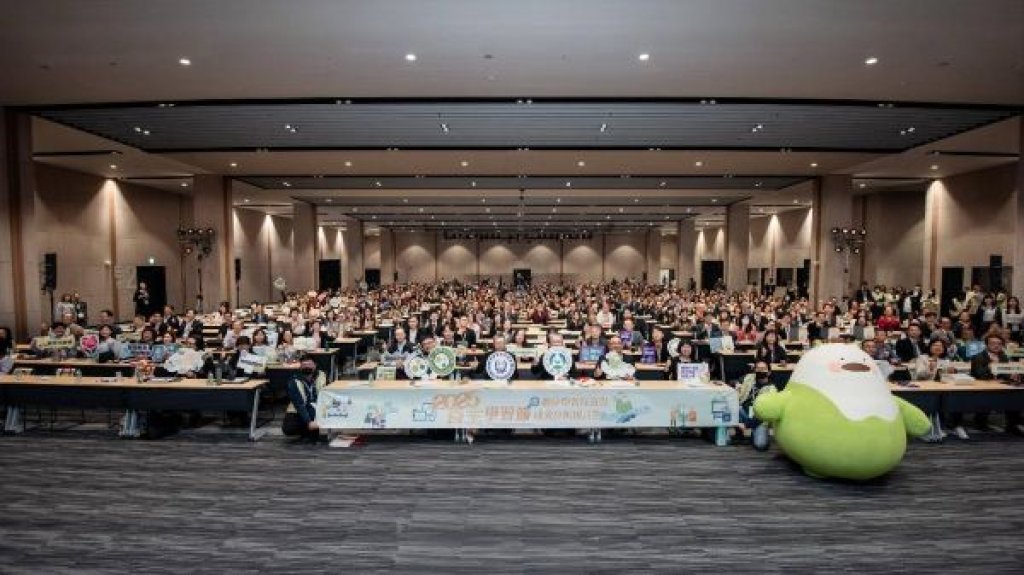 高師大承辦2025自主學習節暨數位學習行為與成效分析研討會 桃園重磅登場