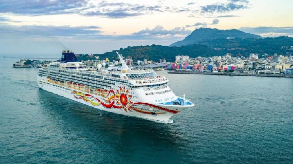  高雄港年度第8艘首航郵輪壓軸登場！挪威郵輪太陽號體驗港都文化風情